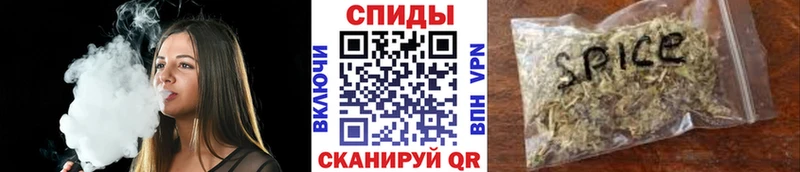 Купить где  Мыски  Бутират BDO 33% 