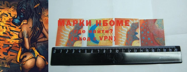 каннабис Бугульма