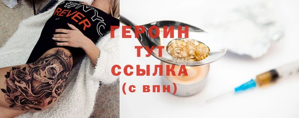 каннабис Бугульма