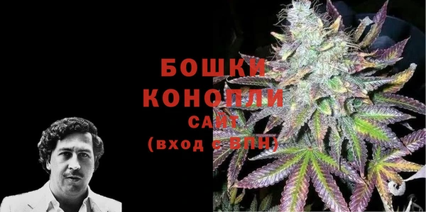 каннабис Бугульма