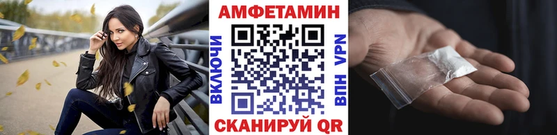 Купить где  Мыски  Метамфетамин пудра 