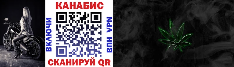Купить закладки  Мыски  Бошки Шишки марихуана 